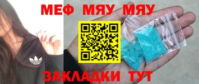 наркотики Рязань