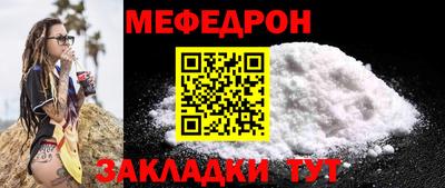 гашишное масло Рыбинск