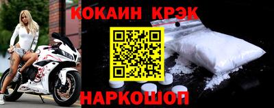 наркотики Рязань