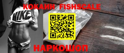 наркотики Рязань