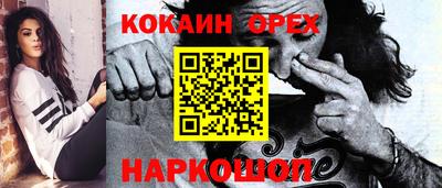 наркотики Рязань