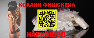 наркотики Рязань