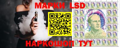 наркотики Рязань