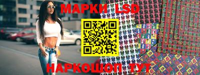 прущая мука Рузаевка