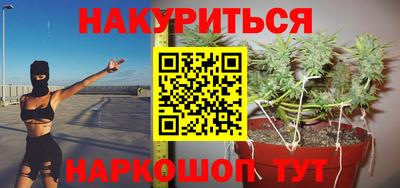 наркотики Рязань