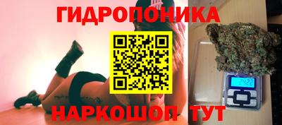 наркотики Рязань