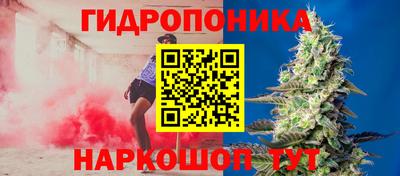 гашишное масло Рыбинск