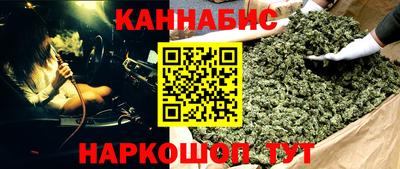 прущая мука Рузаевка