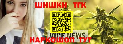 прущая мука Рузаевка