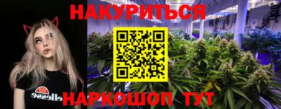 прущий лед Свободный