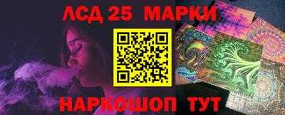 прущая мука Рузаевка