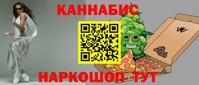 прущая мука Рузаевка