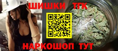 прущая мука Рузаевка