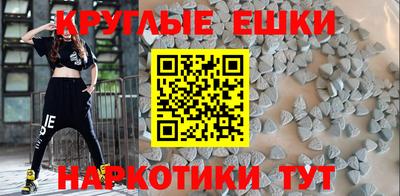 наркотики Рязань