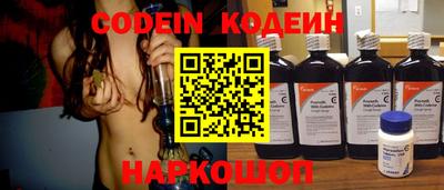прущая мука Рузаевка