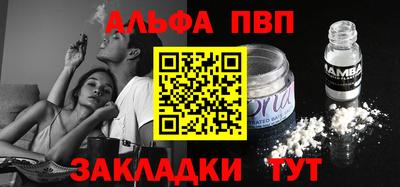 наркотики Рязань