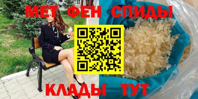 прущая мука Рузаевка