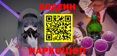 наркотики Рязань