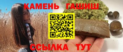 прущая мука Рузаевка