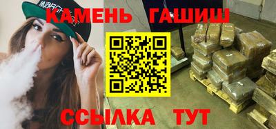 наркотики Рязань