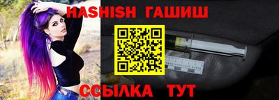 наркотики Рязань