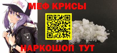 гашишное масло Рыбинск