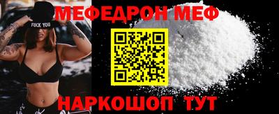 наркотики Рязань