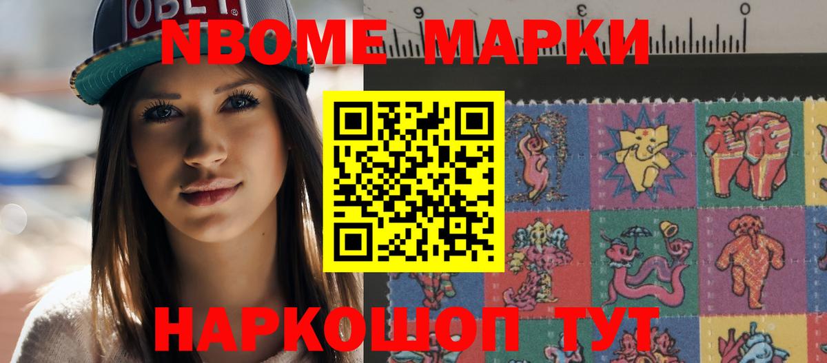 ЛСД экстази кислота  Вход с VPN  Сорочинск  Лсд 25 экстази ecstasy 